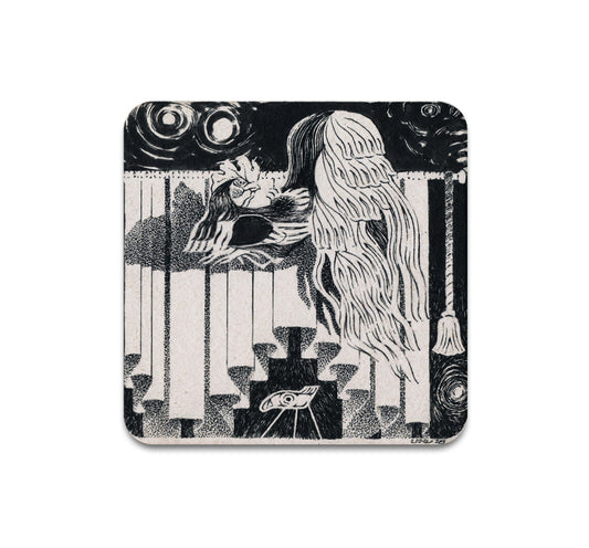 S3 Brian Uhl - Gatekeeper Coaster