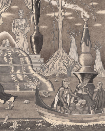 ダヴォル・グロミロヴィッチ - 庭園の入り口