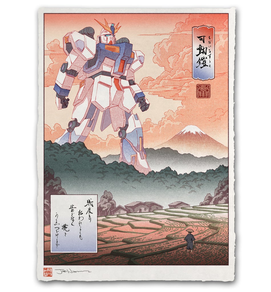 Jed Henry Prints – Nucleus Portland