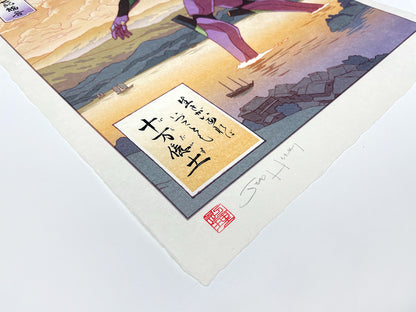 Jed Henry - Eyes on Heaven Print