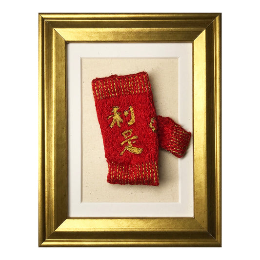 Jessica So Ren Tang - Lucky Candy 03