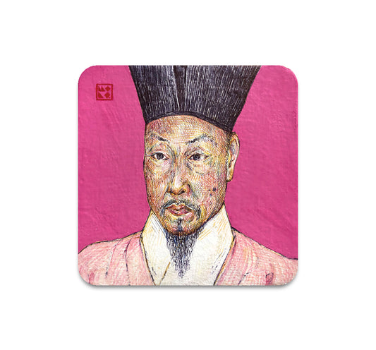 S3 Kyoosang Choi - Mr. M Coaster