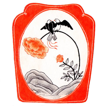 Po Yan Leung - Vase 1