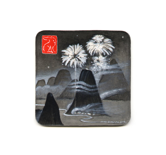 S1 Mike Schultz - Fireworks Over the Karst Mountains Coaster