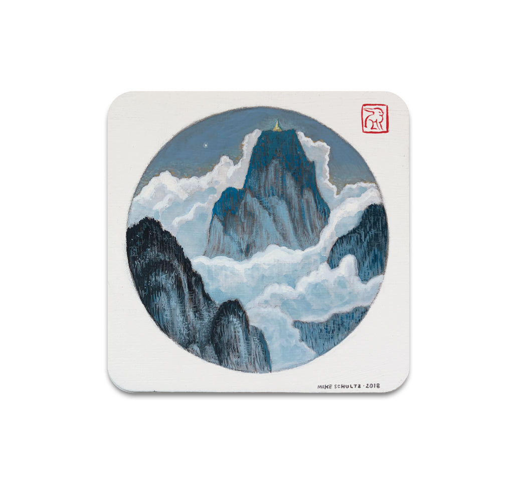 S3 Mike Schultz - Where Are You Coaster