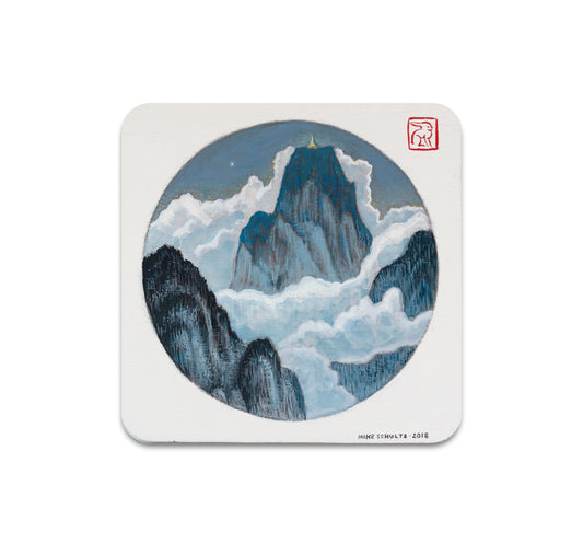 S3 マイク・シュルツ - コースターはどこにありますか