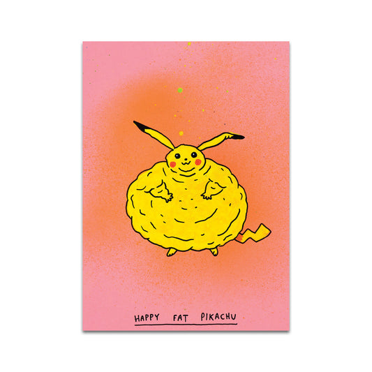 P7 - ラウリナ・パペリナ ポストカード 1