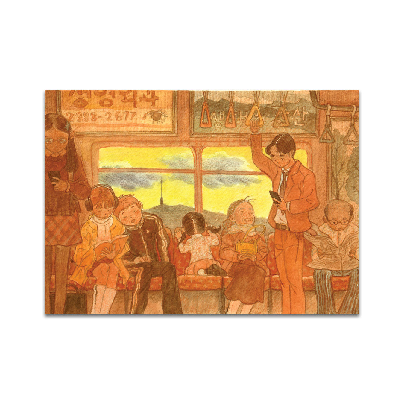 P7 - サラ・ワンのポストカード 2