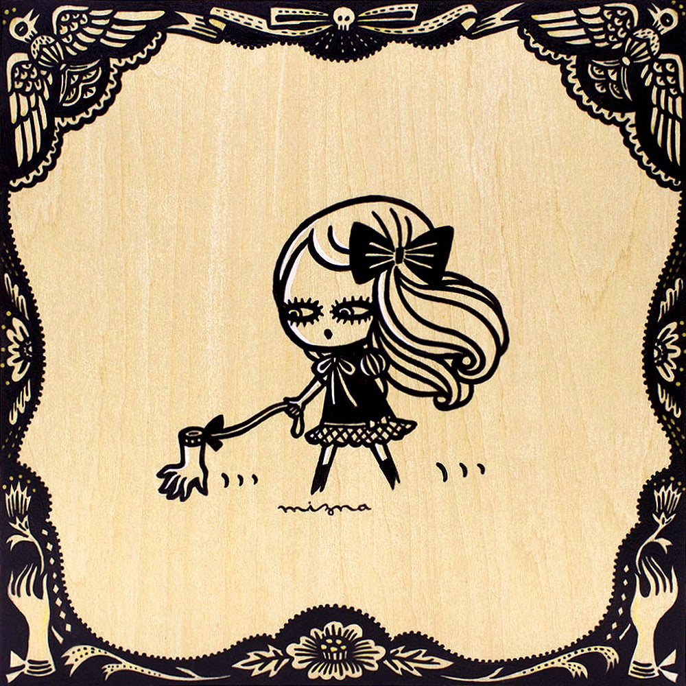 Mizna Wada - Pet Walking