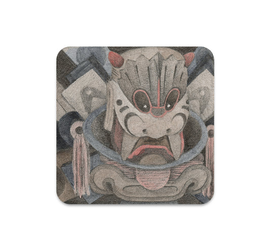 S5 Philipp Zurmöhle - 4 Coaster