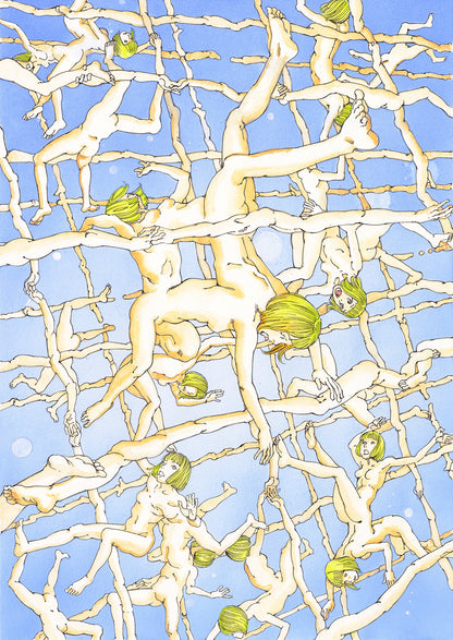 Shintaro Kago - Lattice