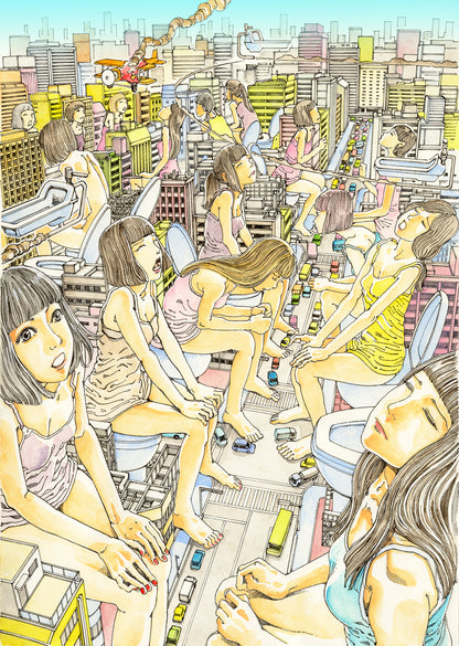 Shintaro Kago - Toilet Seat