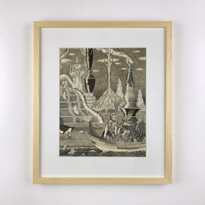 ダヴォル・グロミロヴィッチ - 庭園の入り口