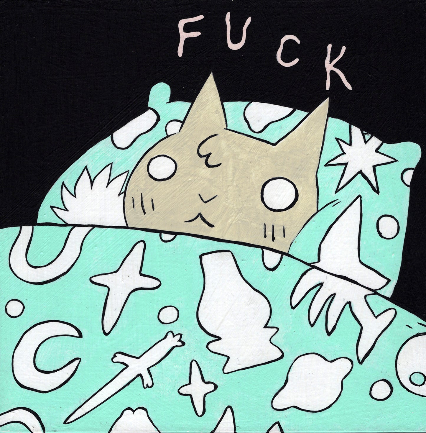 デス・P・サン - ファック - ベッドの猫