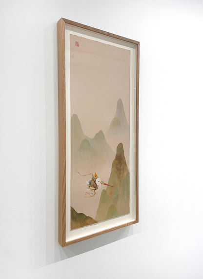 Alfred Liu - Little Moebius