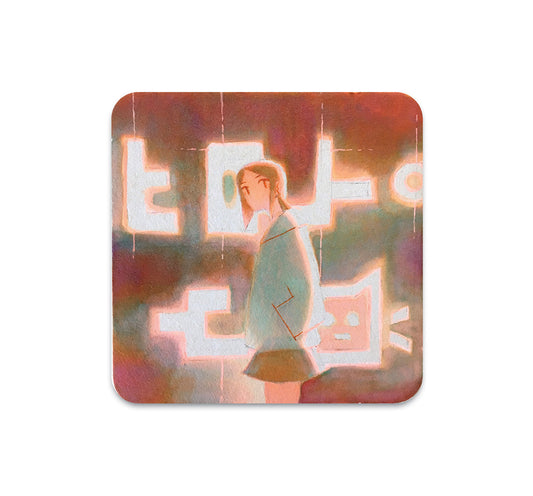 S4 Jenny Yu - 2 Coaster