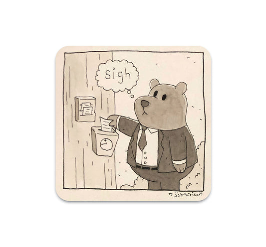 S4 JJ Harrison - 1 Coaster