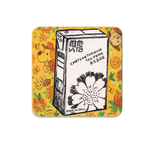 S4 Louie Chin - 2 Coaster