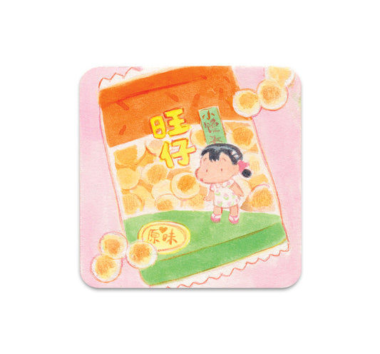 S6 Phoebe Zhong - Coaster 1