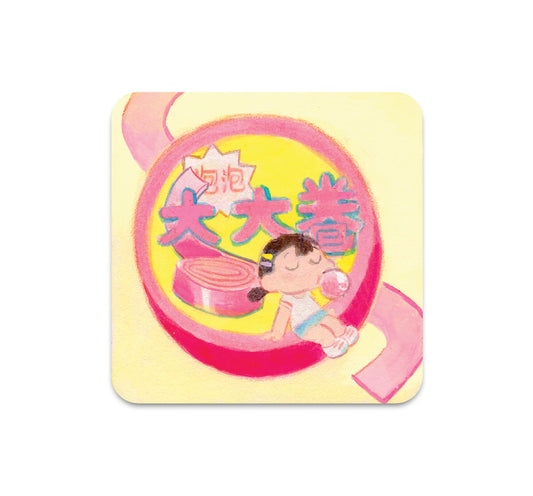 S6 Phoebe Zhong - Coaster 4