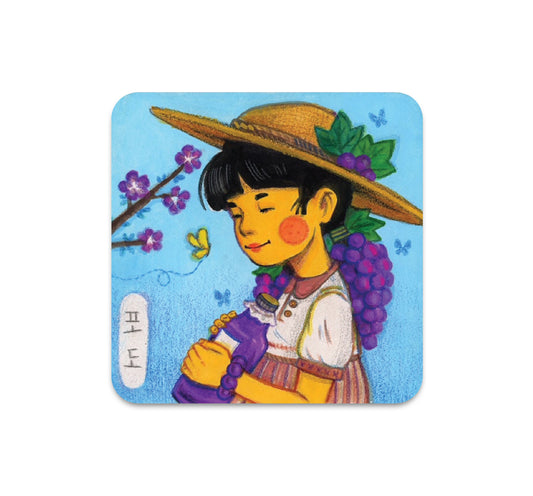 S6 ShinYeon Moon - Coaster 1