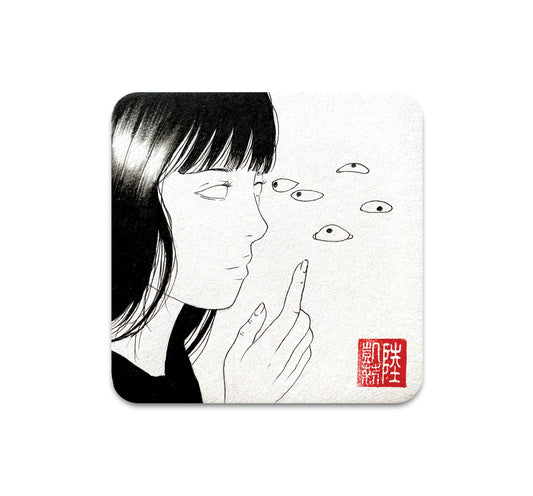 S7 Kelly Sux - Coaster 1