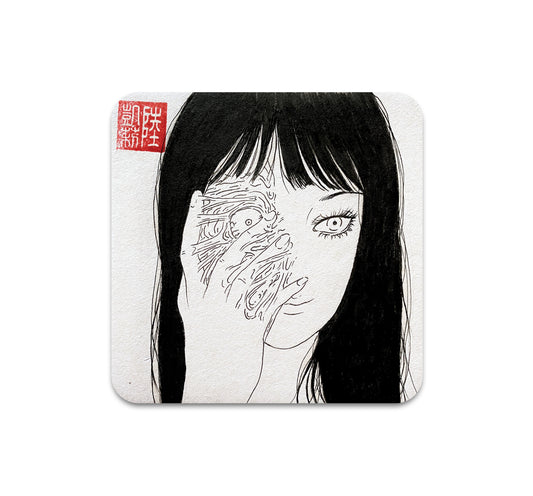 S7 Kelly Sux - Coaster 2