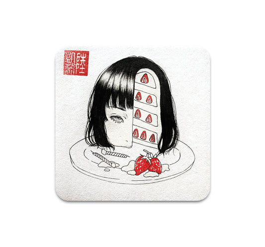 S7 Kelly Sux - Coaster 3