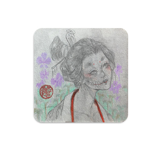 S5 ヤユ - 4 コースター