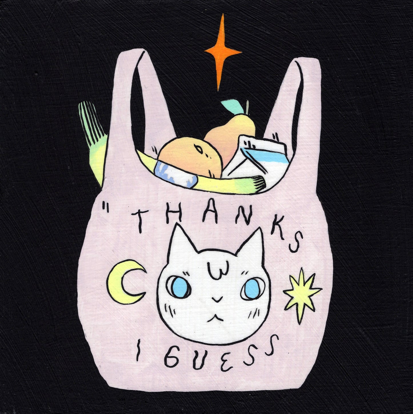 デス・P・サン - ありがとう食料品バッグ